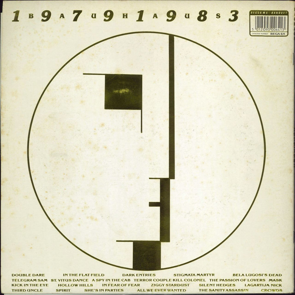 Bauhaus 1979 - 1983 (Nineteen...) + Bklt - VG UK 2-LP vinyl record set (Double LP Album) 5012093006413