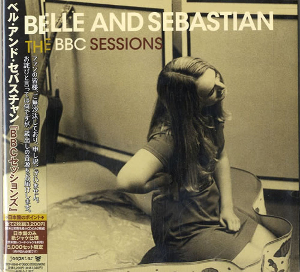 Belle & Sebastian The BBC Sessions Japanese Promo 2 CD album set (Double CD) TOCP-66846/47