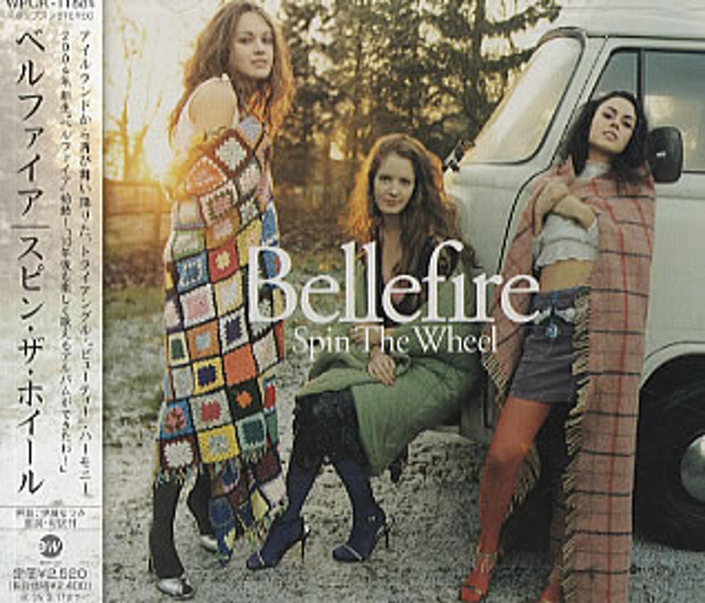 Bellefire Spin The Wheel Japanese Promo CD album (CDLP) WPCR-11884