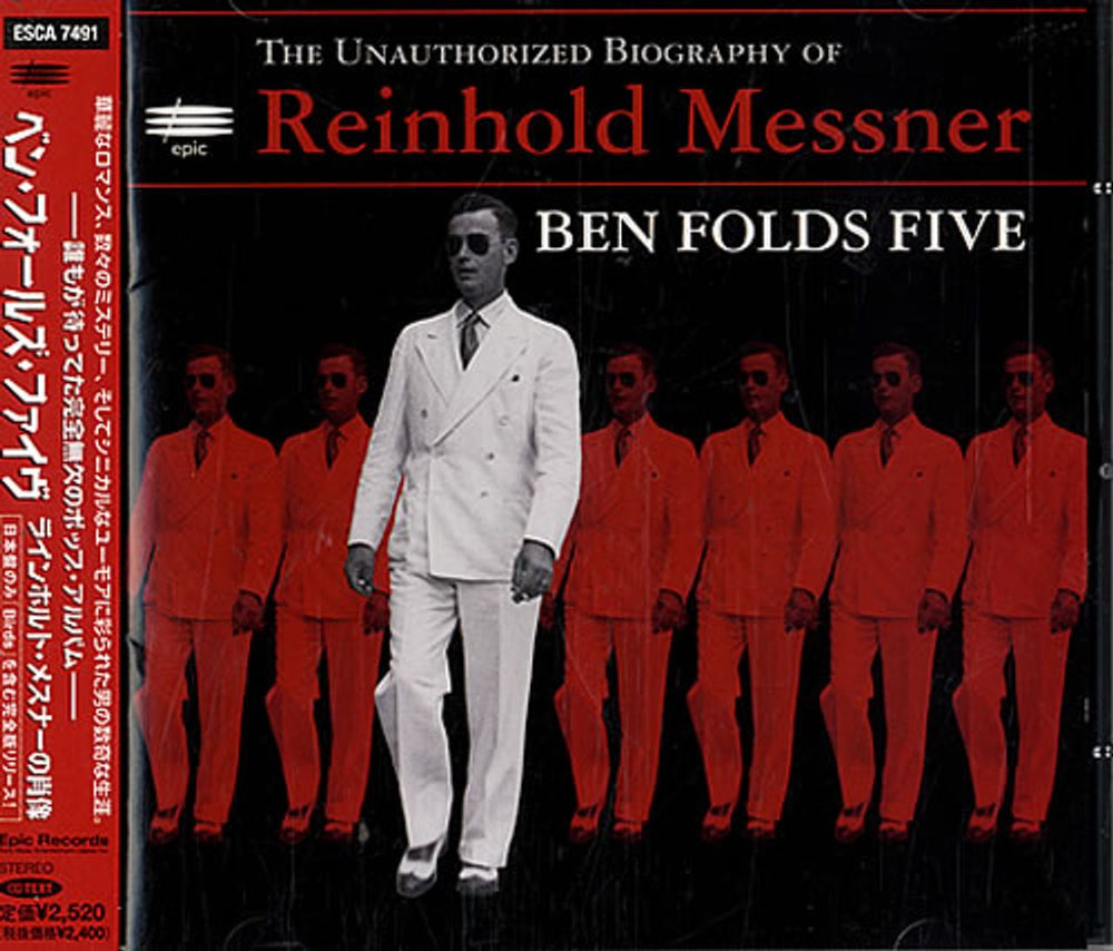 Ben Folds Five The Unauthorized Biography Of Reinhold Messner Japanese Promo CD album (CDLP) ESCA7491