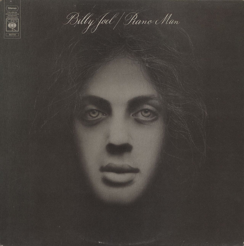 Billy Joel Piano Man - 1st - EX UK vinyl LP album (LP record) 80719