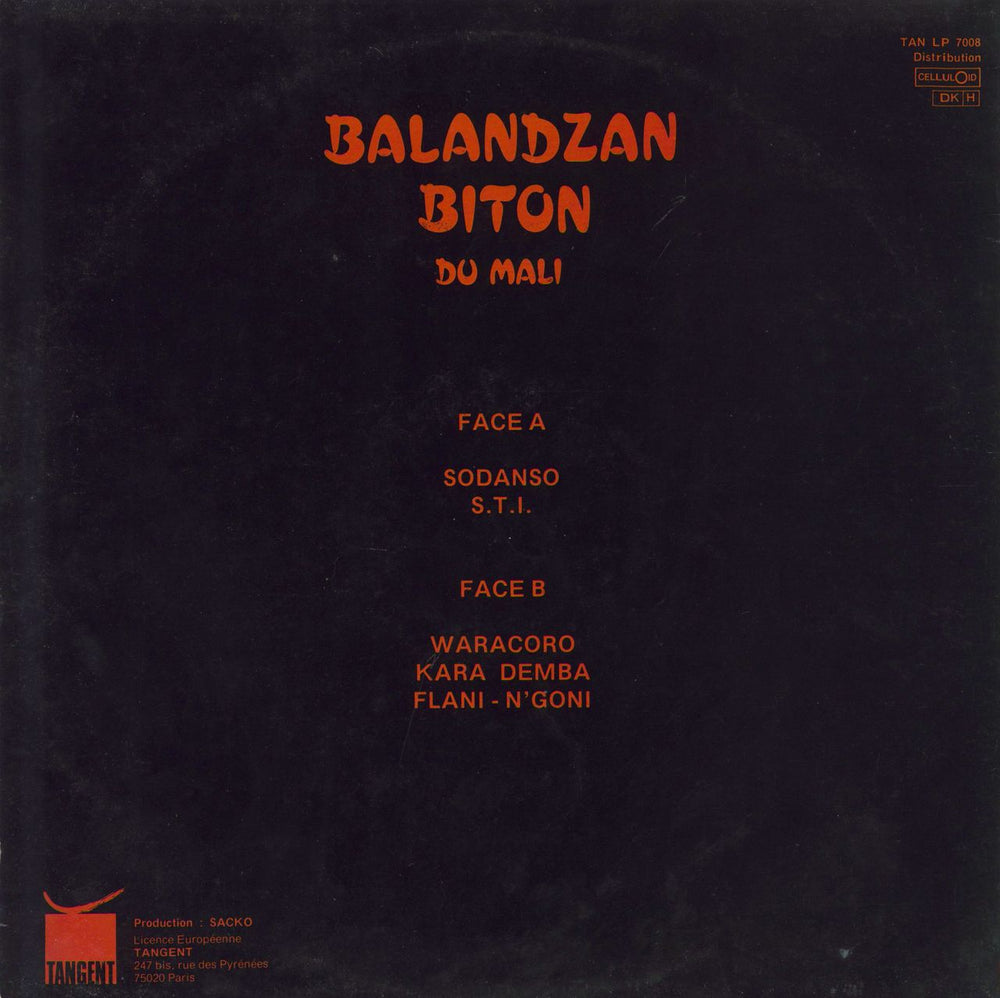 Biton Balandzan UK vinyl LP album (LP record)