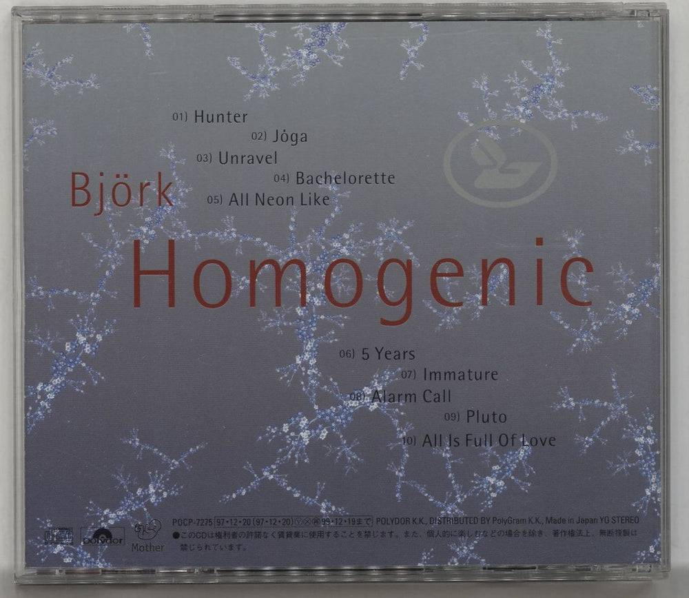 Björk Homogenic Japanese CD album (CDLP) BJKCDHO110170