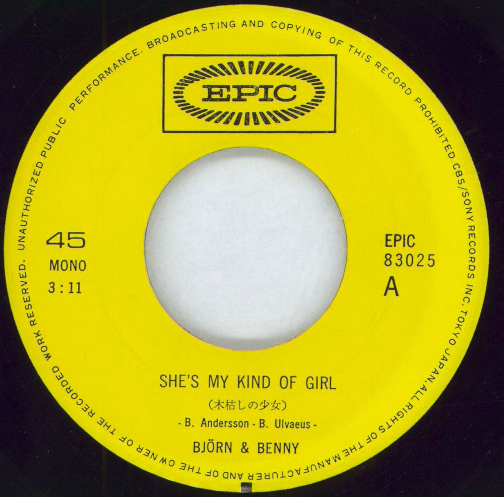 Bjorn & Benny She's My Kind Of Girl Japanese 7" vinyl single (7 inch record / 45) B&B07SH536634