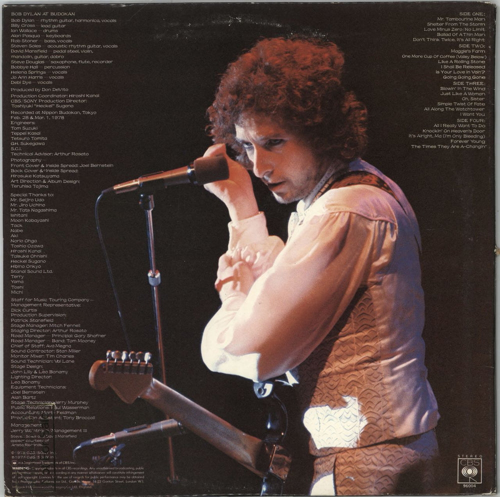 Bob Dylan At Budokan - Complete + Stickered- Promo UK Promo 2-LP vinyl record set (Double LP Album)