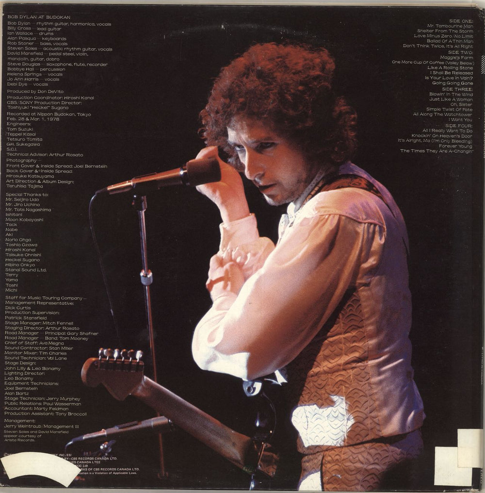 Bob Dylan At Budokan + poster Canadian 2-LP vinyl record set (Double LP Album) DYL2LAT713676