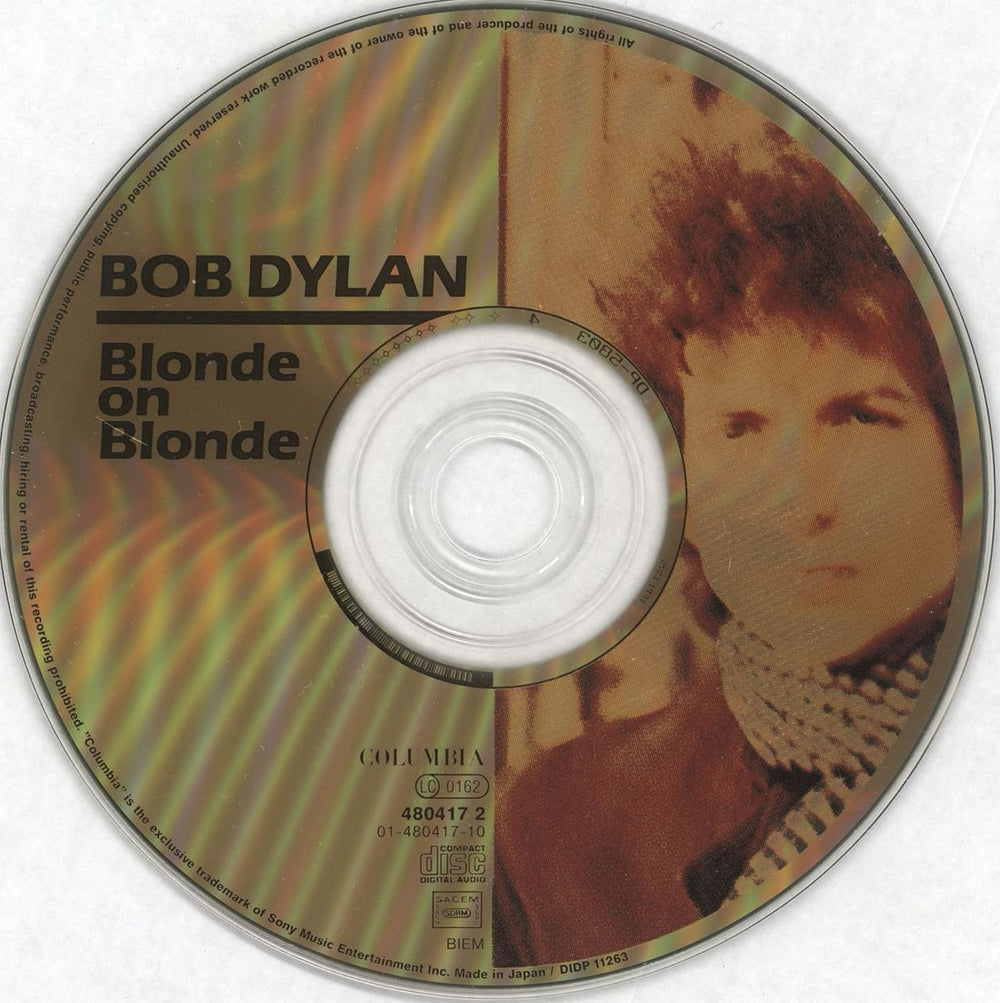 Bob Dylan Blonde On Blonde - Mastersound + slipcase US CD album (CDLP) DYLCDBL723638