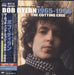 Bob Dylan The Bootleg Series Vol. 12 - The Cutting Edge 1965 - 1966 Japanese CD Album Box Set SICP30591~6