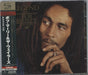 Bob Marley & The Wailers Legend Japanese SHM CD UICY-90862