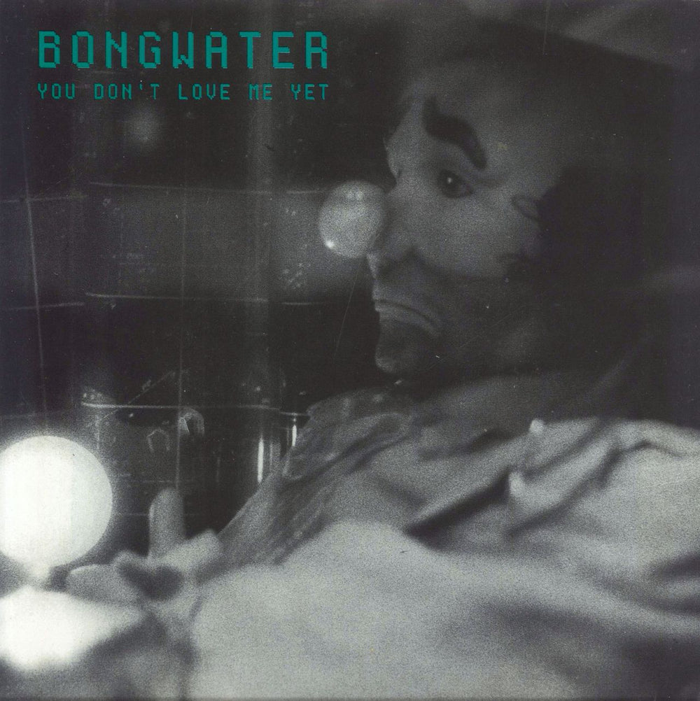 Bongwater You Don't Love Me Yet - Brown Vinyl US 7" vinyl single (7 inch record / 45) SHIMMY7-98