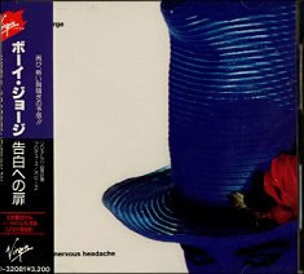 Boy George Tense Nervous Headache Japanese CD album (CDLP) VJD-32081