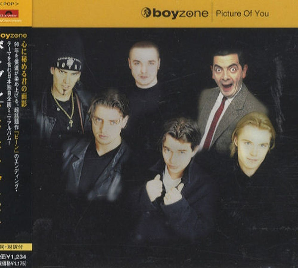 Boyzone Picture Of You Japanese Promo CD single (CD5 / 5") POCP-7274