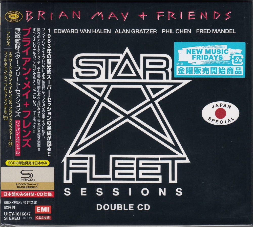Brian May Star Fleet Sessions + Folder Japanese SHM CD UICY-16166/7