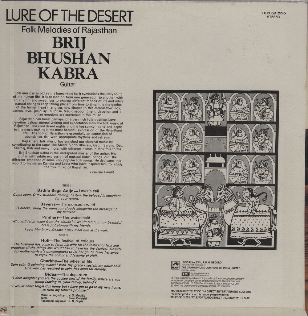 Brij Bhushan Kabra Lure Of The Desert Indian vinyl LP album (LP record)