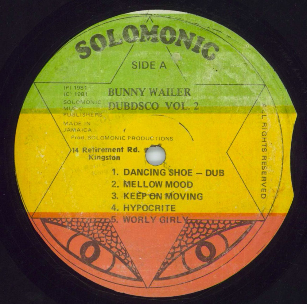 Bunny Wailer Dubdsco Vol. 2 Jamaican vinyl LP album (LP record) BW8LPDU810421