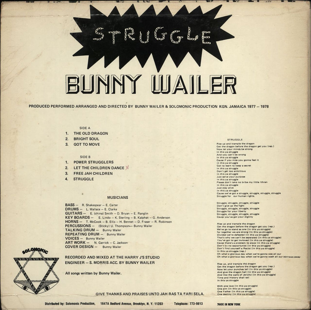 Bunny Wailer Struggle US vinyl LP album (LP record)