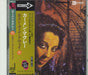 Carmen McRae When You're Away Japanese CD album (CDLP) MVCM-289