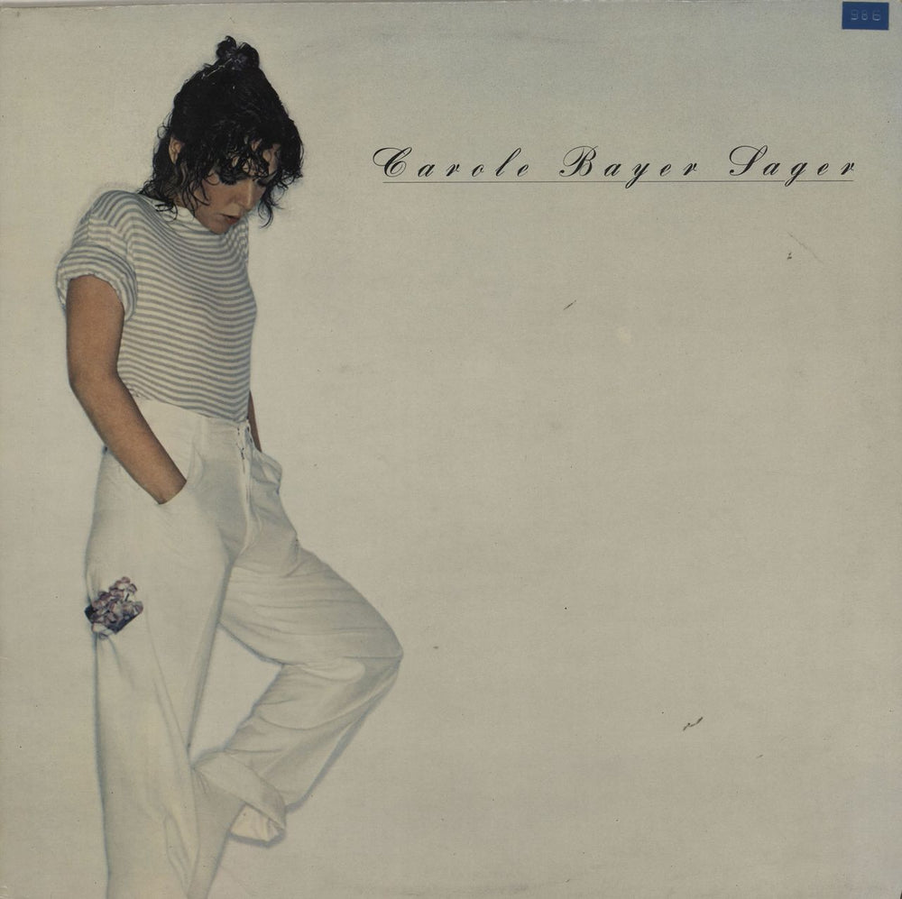 Carole Bayer Sager Carole Bayer Sager - EX UK vinyl LP album (LP record) K52059