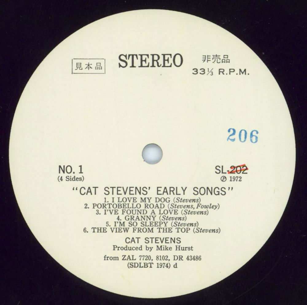 Cat Stevens Cat Stevens' Early Songs Japanese Promo vinyl LP album (LP record) CTVLPCA812576