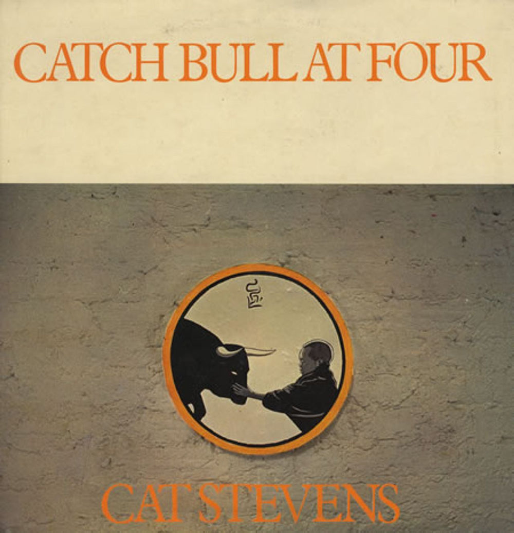 Cat Stevens Catch Bull At Four - 1st - EX UK vinyl LP album (LP record) ILPS9206