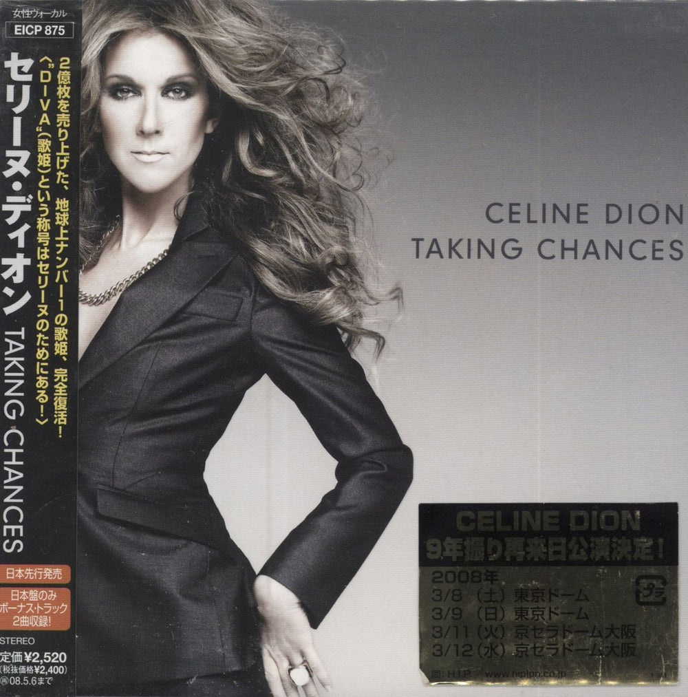 Celine Dion Taking Chances Japanese CD album (CDLP) EICP-875