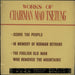 Chairman Mao Tse-Tung Works Of Chairman Mao Tsetung Chinese 10" vinyl single (10 inch record) WM-014