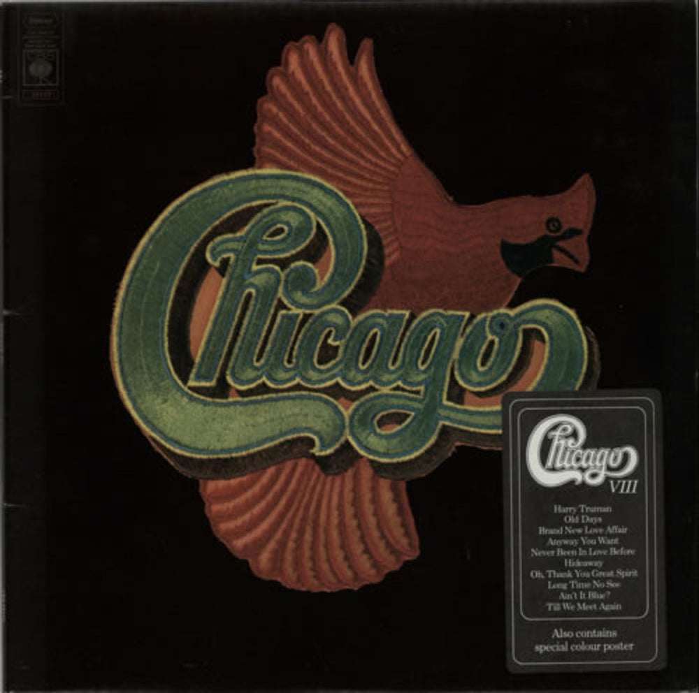 Chicago Chicago VIII + Poster UK vinyl LP album (LP record) CBS69130