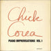 Chick Corea Piano Improvisations Vol. 1 German vinyl LP album (LP record) ECM1014ST