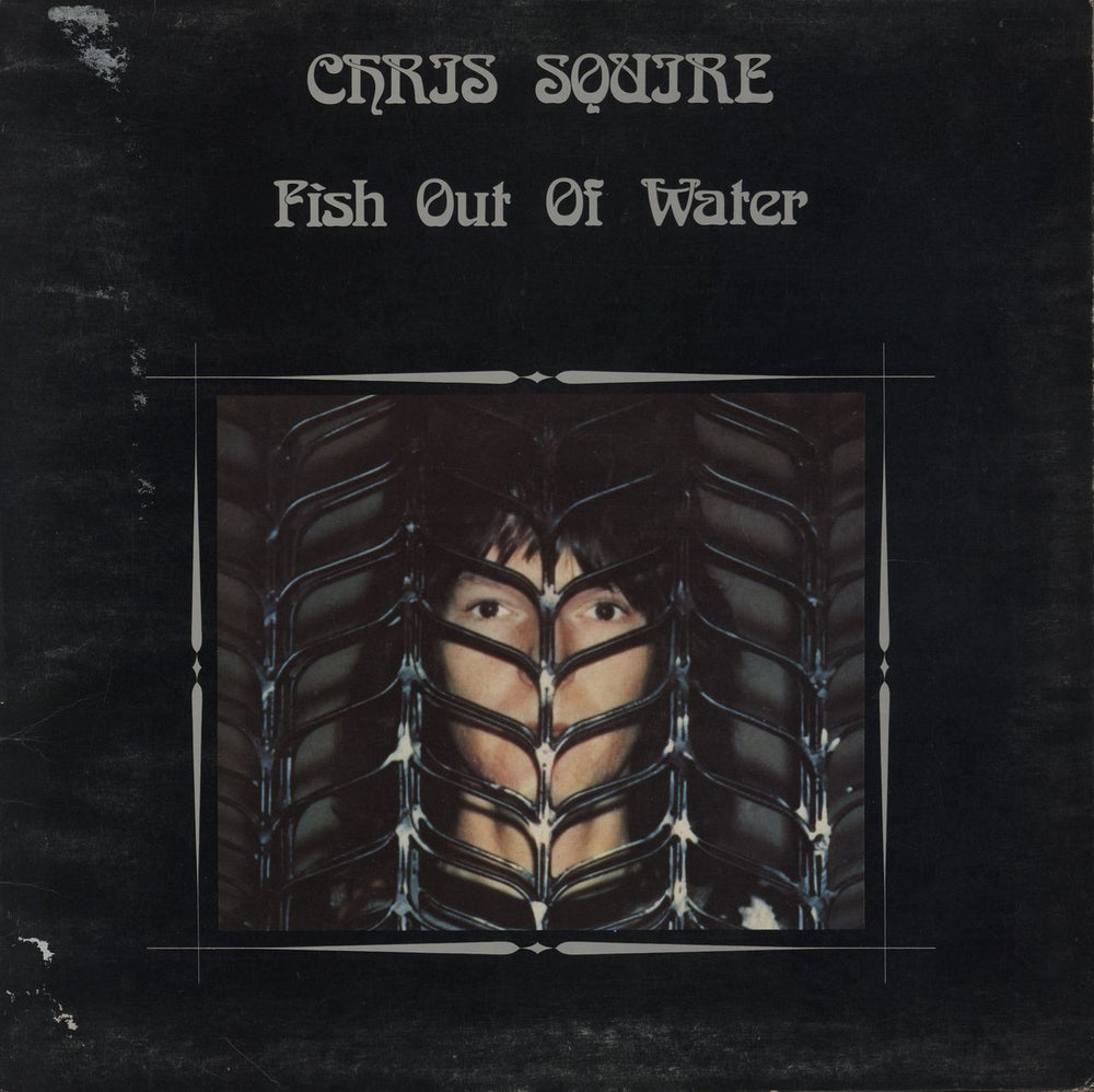 Chris Squire Fish Out Of Water - VG UK vinyl LP album (LP record) K50203