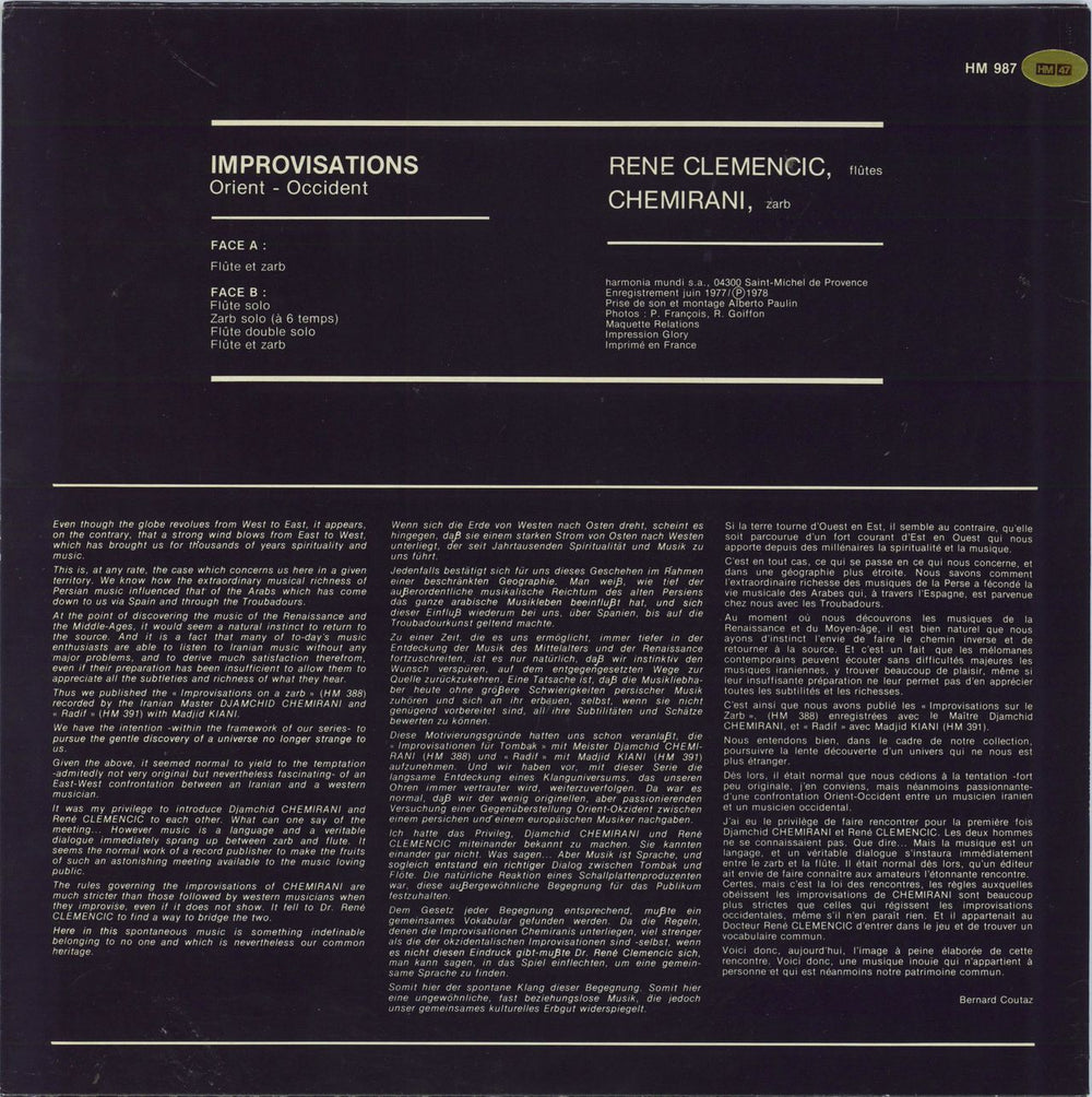 Clemencic Consort Improvisations (Orient - Occident) French vinyl LP album (LP record)