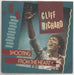 Cliff Richard Shooting From The Heart - Factory Sample UK Promo 7" vinyl single (7 inch record / 45) RICH1