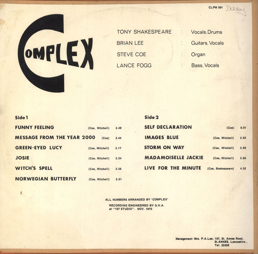 Complex Complex UK vinyl LP album (LP record)