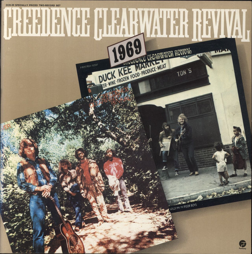 Creedence Clearwater Revival 1969 US 2-LP vinyl record set (Double LP Album) CCR-69