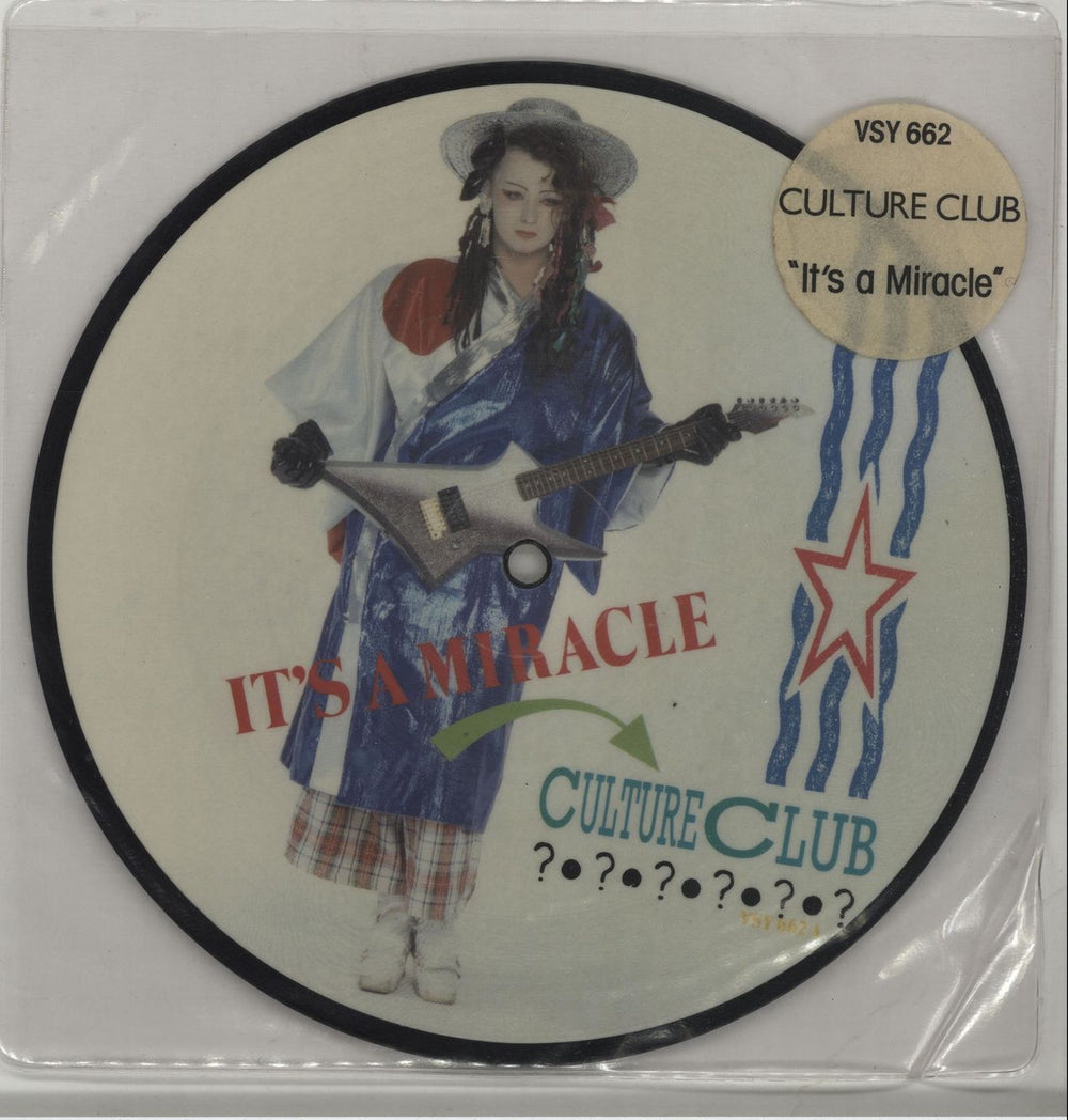 Culture Club It's A Miracle UK 7" vinyl picture disc (7 inch picture disc single) VSY662