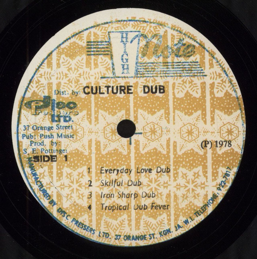 Culture Culture Dub Jamaican vinyl LP album (LP record) CE4LPCU795245