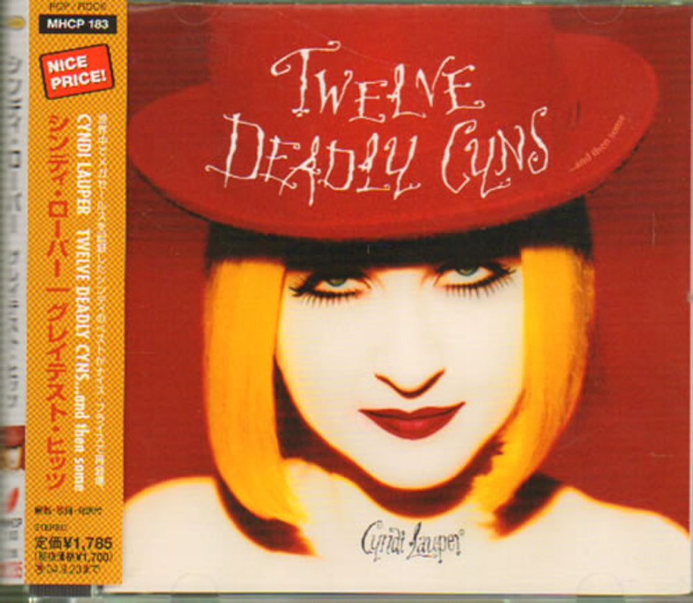 Cyndi Lauper Twelve Deadly Cyns... And Then Some Japanese CD album (CDLP) MHCP-183