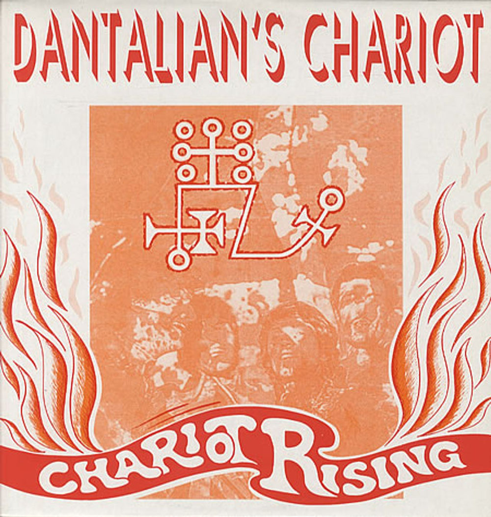 Dantalian's Chariot Chariot Rising + Postcard UK vinyl LP album (LP record) TP015