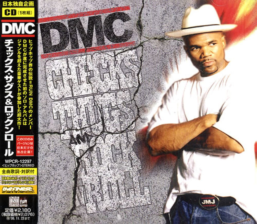 Darryl McDaniels (DMC) Checks Thugs And Rock N Roll Japanese Promo CD album (CDLP) WPCR12297