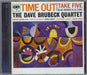 Dave Brubeck Time Out Austrian super audio CD SACD CS65122