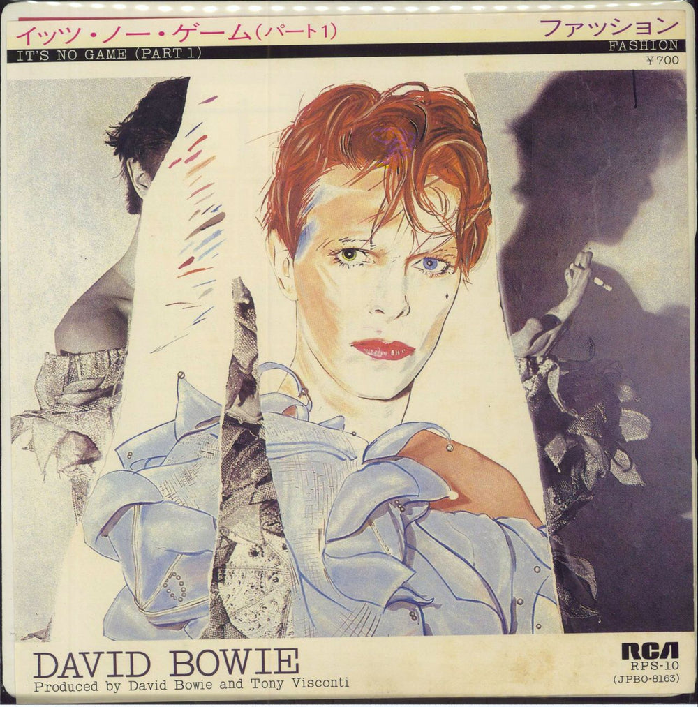 David Bowie It's No Game Japanese 7" vinyl single (7 inch record / 45) RPS-10