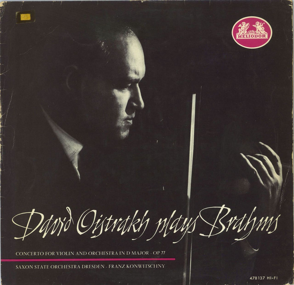 David Oïstrakh David Oïstrakh Plays Brahms German vinyl LP album (LP record) 478137