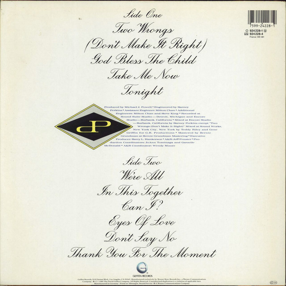 David Peaston Introducing... David Peaston German Promo vinyl LP album (LP record)