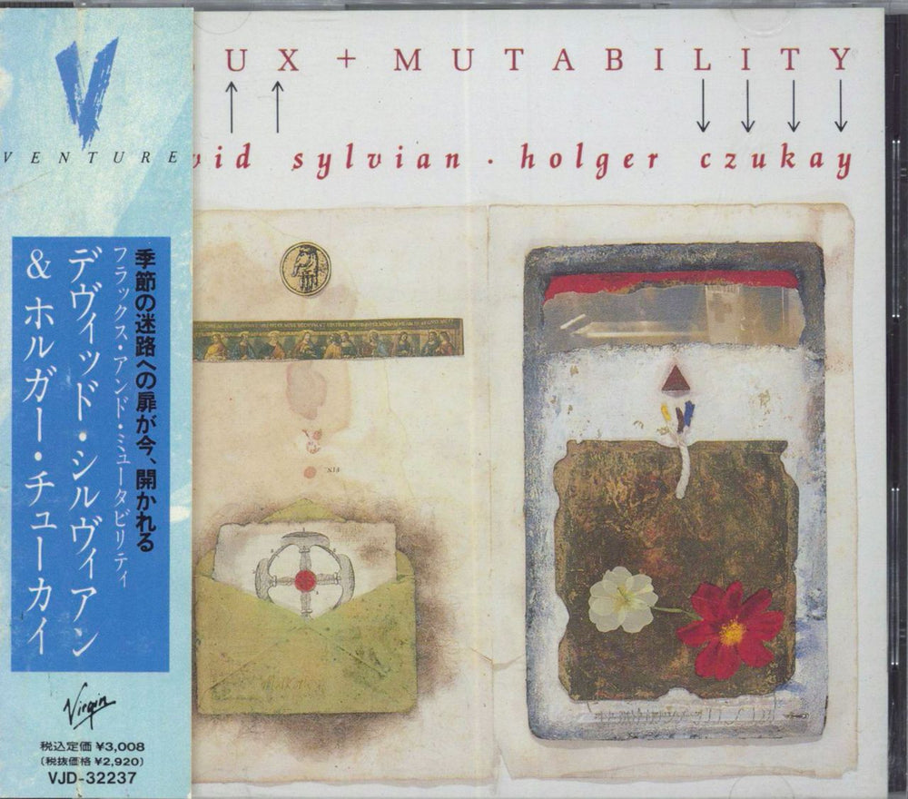 David Sylvian Flux + Mutability Japanese Promo CD single (CD5 / 5") VJD-32237