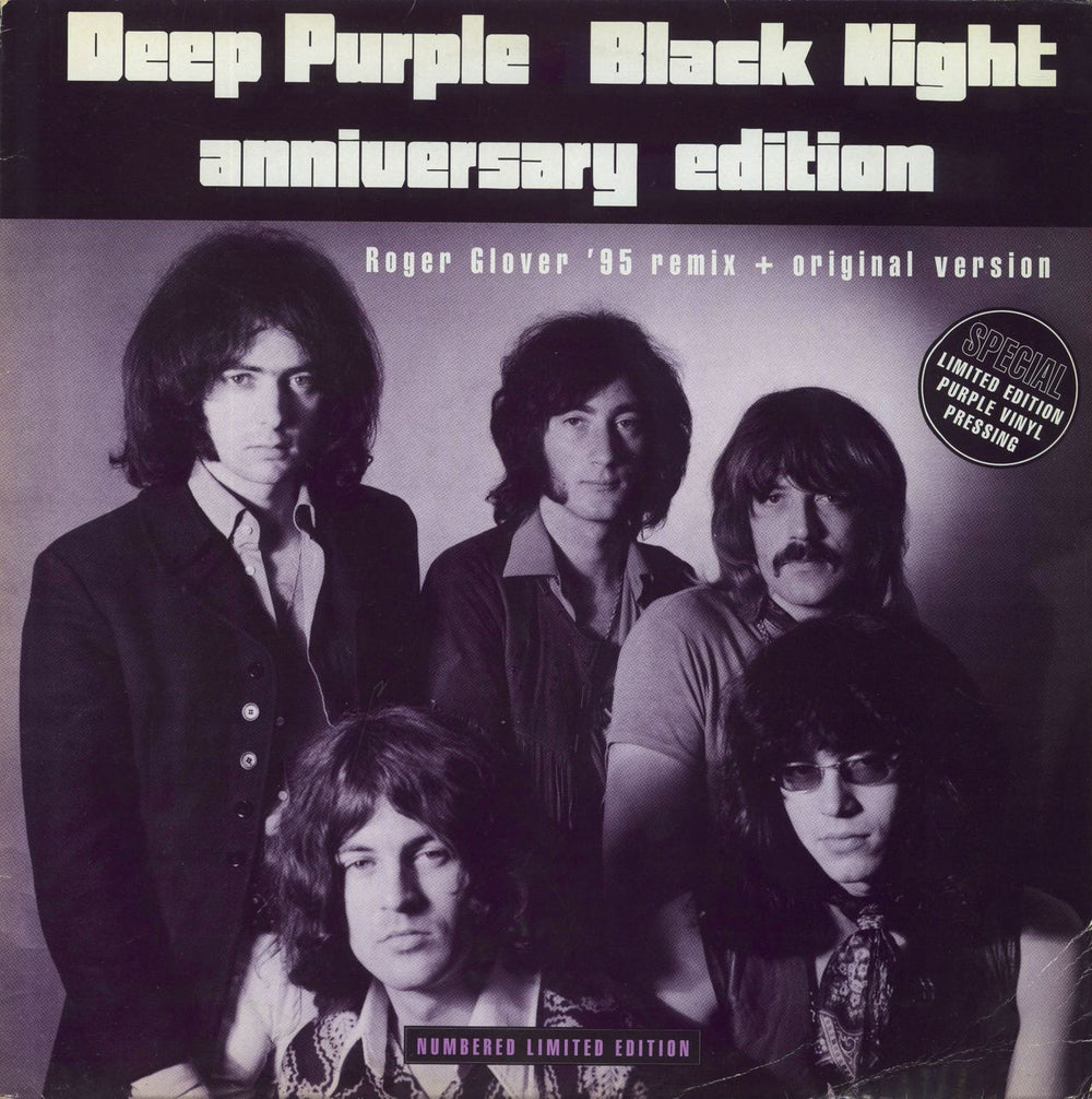 Deep Purple Black Night - Purple Vinyl VG/EX UK 12" vinyl single (12 inch record / Maxi-single) 12EM382