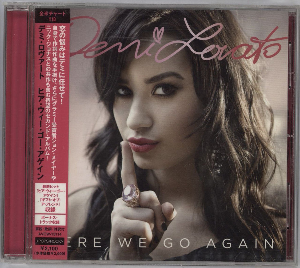 Demi Lovato Here We Go Again - Promo + Obi Japanese Promo CD album (CDLP) AVCW-13114