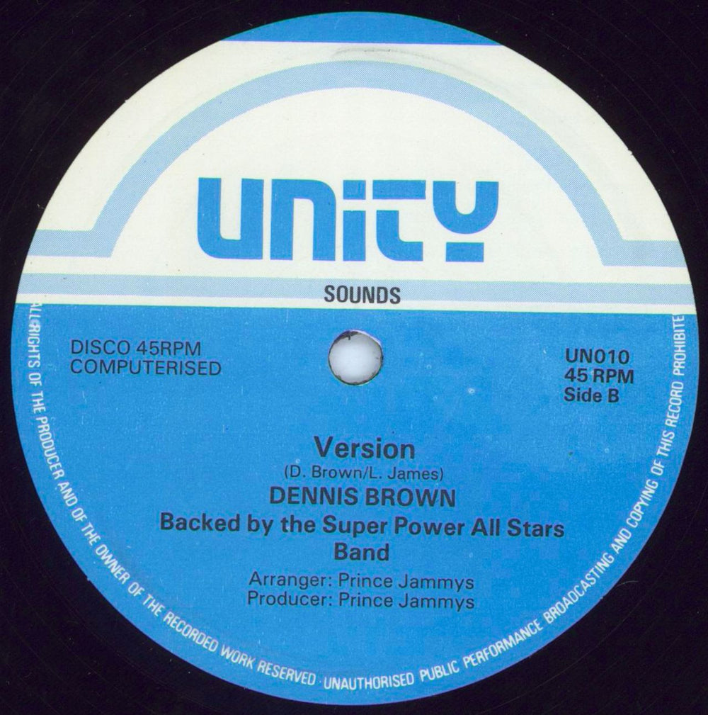 Dennis Brown The Exit UK 12" vinyl single (12 inch record / Maxi-single) D/B12TH804531