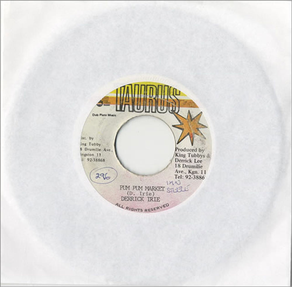 Derrick Irie Pum Pum Market Jamaican 7" vinyl single (7 inch record / 45) RMM1404