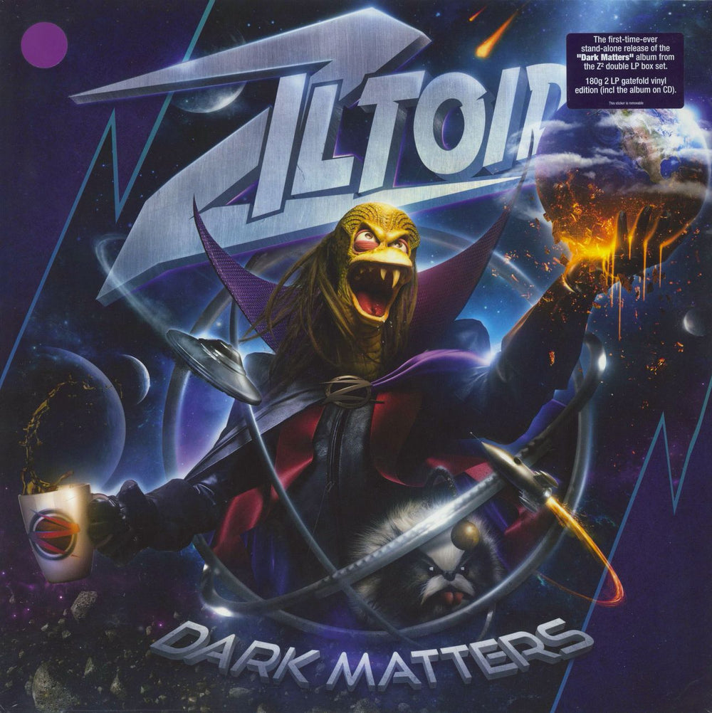 Devin Townsend Ziltoid [Dark Matters] - 180 Gram Purple Vinyl - Sealed UK 2-LP vinyl record set (Double LP Album) IOMLP424