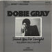 Dobie Gray You Can Do It UK 12" vinyl single (12 inch record / Maxi-single) INFT101