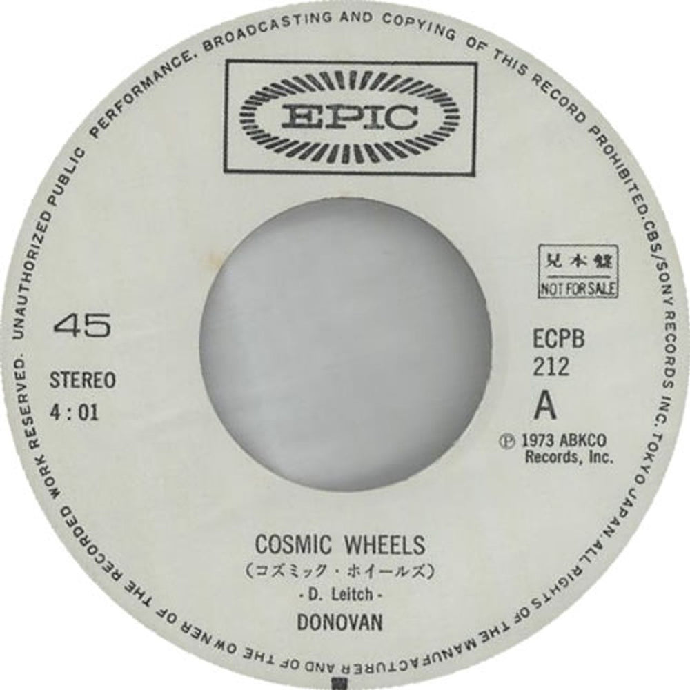 Donovan Cosmic Wheels Japanese Promo 7" vinyl single (7 inch record / 45) DOV07CO210713